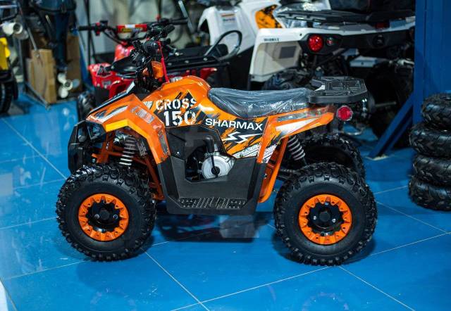 Квадроцикл sharmax cross. Квадроцикл Sharmax 150 Cross. Квадроцикл Sharmax 200 Cross оранжевый. Квадроцикл Шармакс 180 кросс. Квадроцикл Sharmax 150 Cross (sh-04) оранжевый.