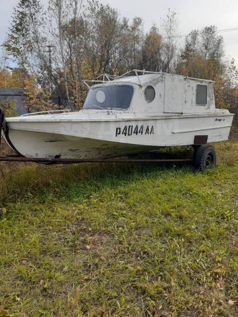 Амур лада благовещенск наличие