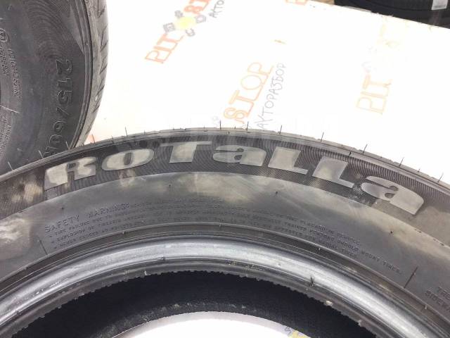 SETULA E-RACE ROTALLA, 215/60 R16, 16", 1 шт, в наличии, 215 мм, 60 % ...
