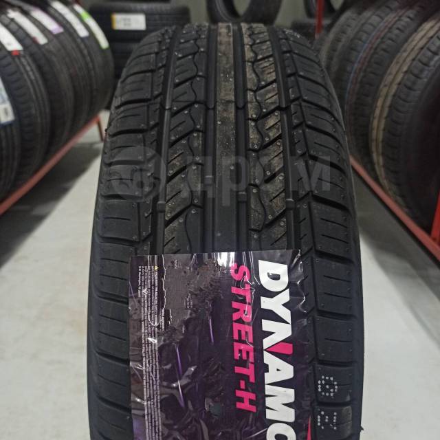 Dynamo street h. Dynamo street h. Dynamo street-h mu71 225/45zr17 94y xl. 185/65/15 а dynamo street-h mh01 xl 92h ндс. Dynamo street h.