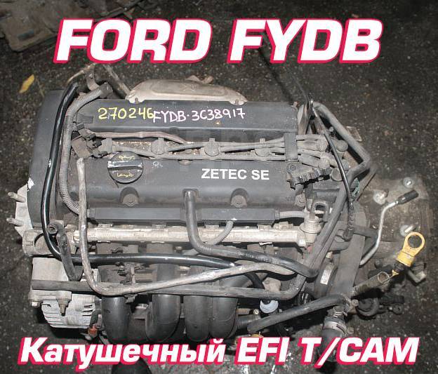 Разборка и сборка снятого двигателя Ford Tourneo | Издательство Монолит