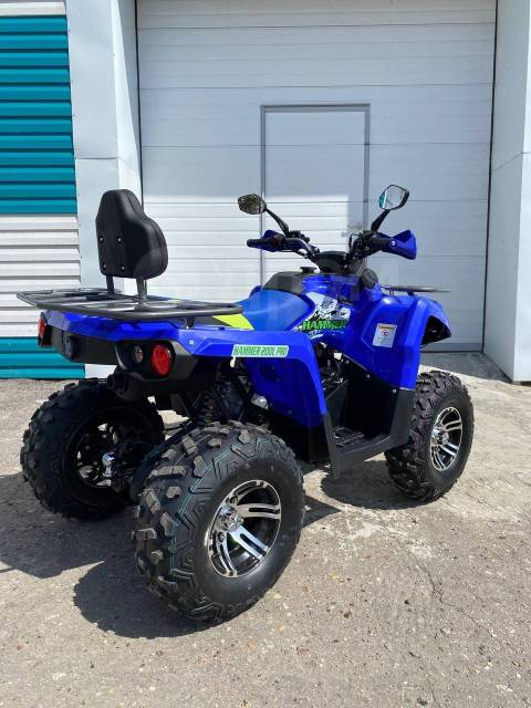 Rmoto Hammer 200L. ,  \,   