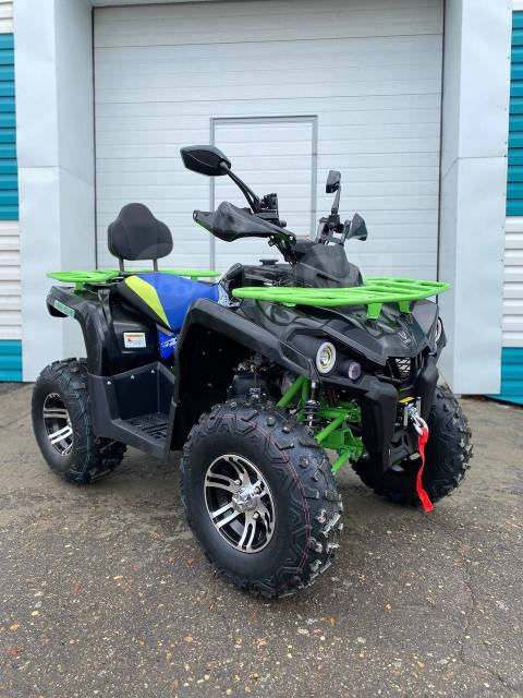 Rmoto Hammer 200L. ,  \,   