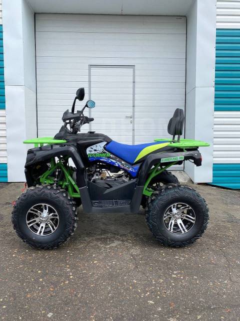 Rmoto Hammer 200L. ,  \,   