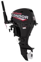   4  Condor CNF9,9HS Enduro (20) 