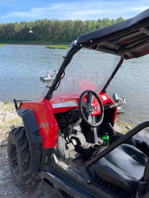 Polaris RZR 570. ,  \,   