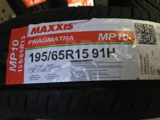 Maxxis MP-10 Pragmatra, 195/65 R15 10PR 