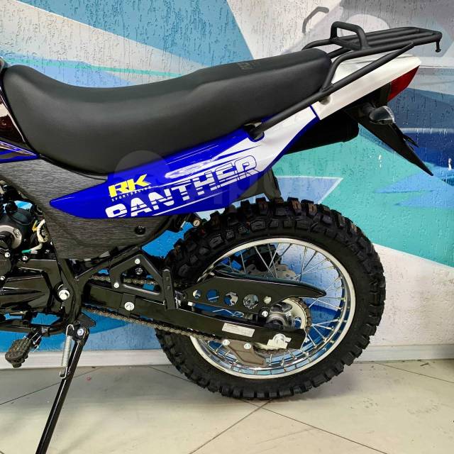 Racer Panther RC300-GY8X