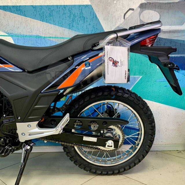 Racer Ranger RC250-GY8A