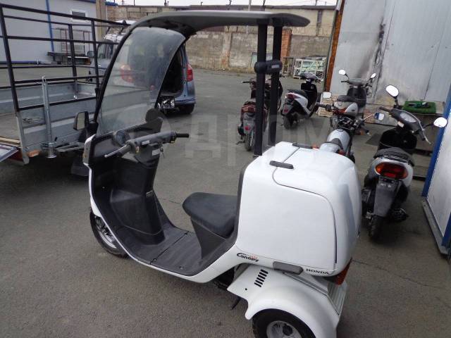 Honda Gyro up 50