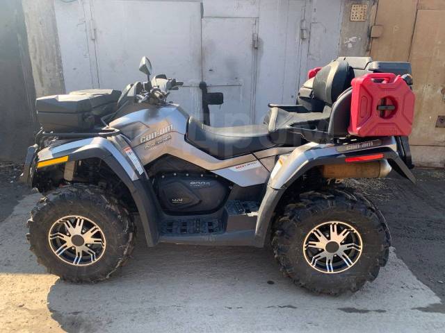 Can am Outlander 800 Max XT