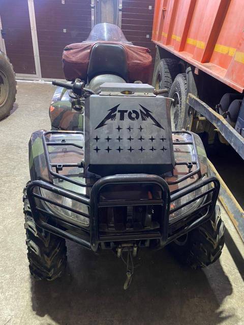 Arctic Cat TRV. ,  \,   