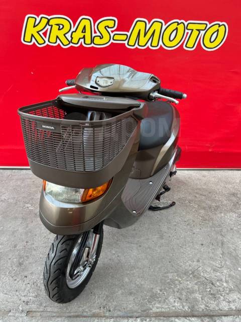 Honda dio af68 cesta