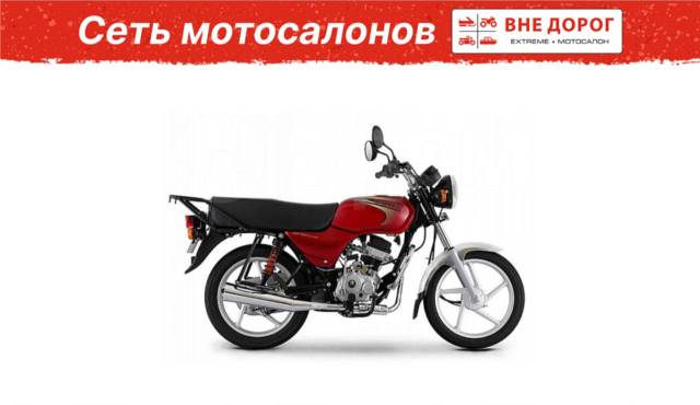 Bajaj Boxer BM 100 ES. 102. . 