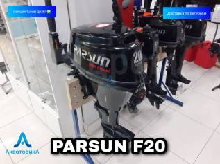   Parsun F20 ABMS 