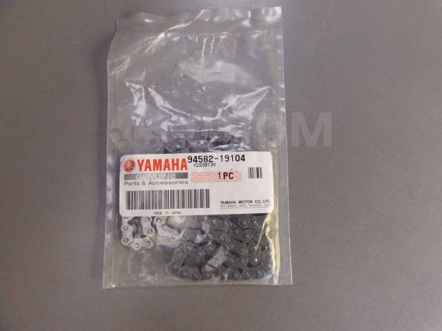   Yamaha Serow 250 XG250 TRICKER YBR250 94582-19104-00 