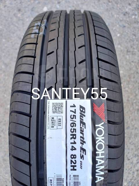 Yokohama BluEarth-ES ES32, 175/65 R14, 14", 1 шт, в наличии, 175 мм, 65 ...