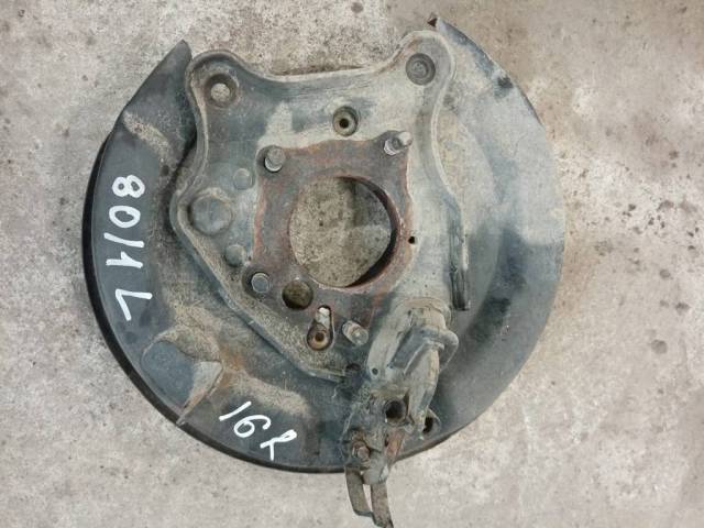 Купить Щиток тормозного механизма Toyota LAND Cruiser 46504-60040 ...