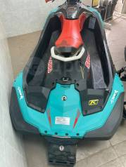 Micro MX Trixx 2 0 Blue Rainbow