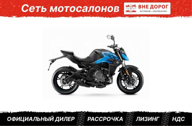 CFMoto 400 NK. 400. . 