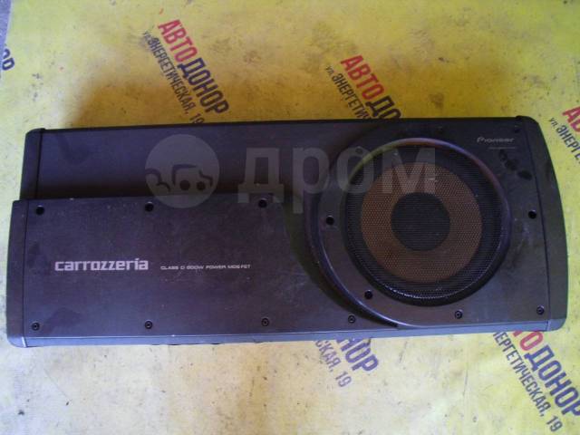 Carrozzeria woofer hot sale