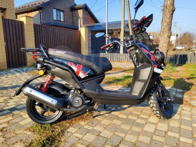 Vento Smart II. 49. ., ,  ,   