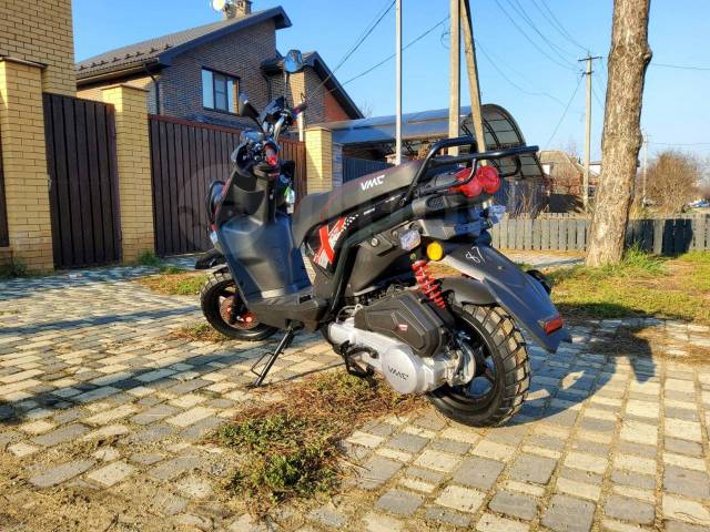 Vento Smart II. 49. ., ,  ,   