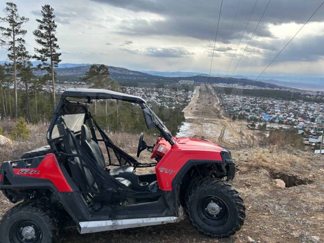 Polaris RZR 570. ,  \,   