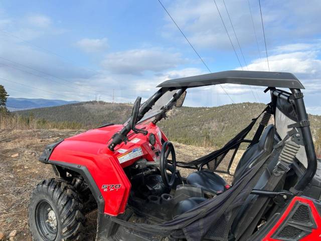 Polaris RZR 570. ,  \,   