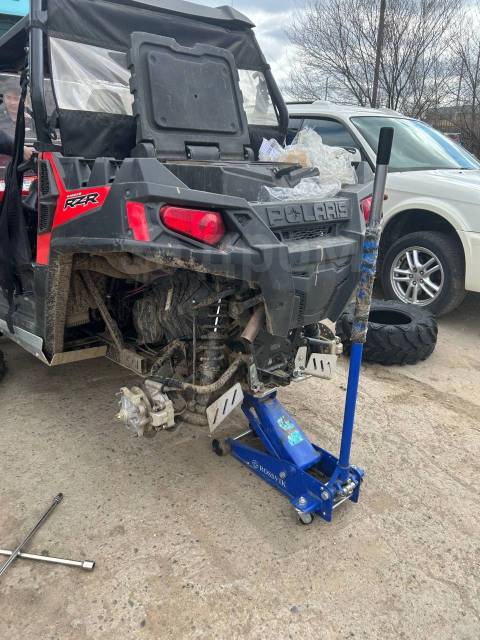 Polaris RZR 570. ,  \,   