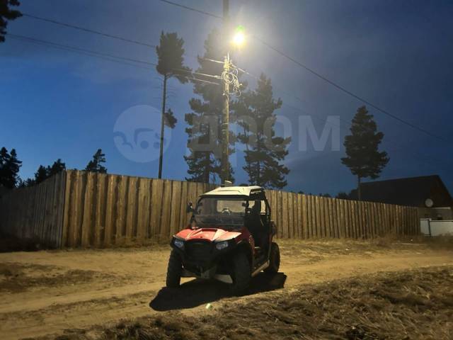 Polaris RZR 570. ,  \,   