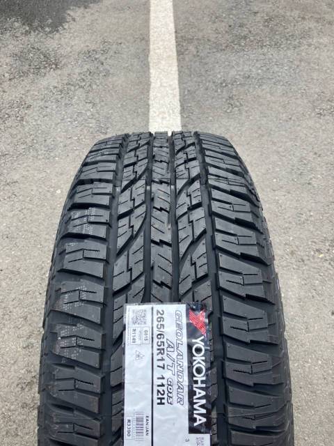 Yokohama Geolandar A/T G015, 265/65 R17 112H, 17", 5 шт, 265 мм, 65 % ...