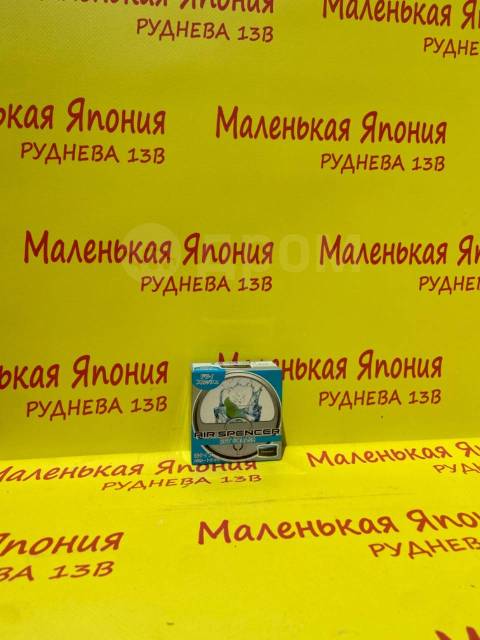 Купить Ароматизатор Японский (меловой) Eikosha! Большой ассортимент ...