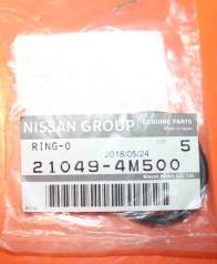   Nissan Bluebird Sylphy 21049-4M500 