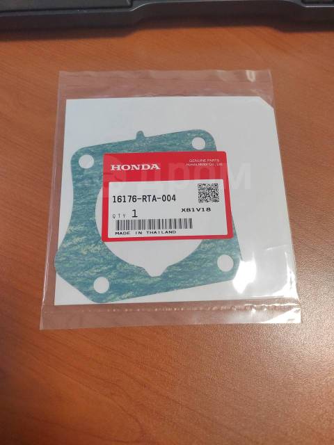 Купить Прокладка дроссельной заслонки Honda 16176-RTA-004 в Иркутске по ...