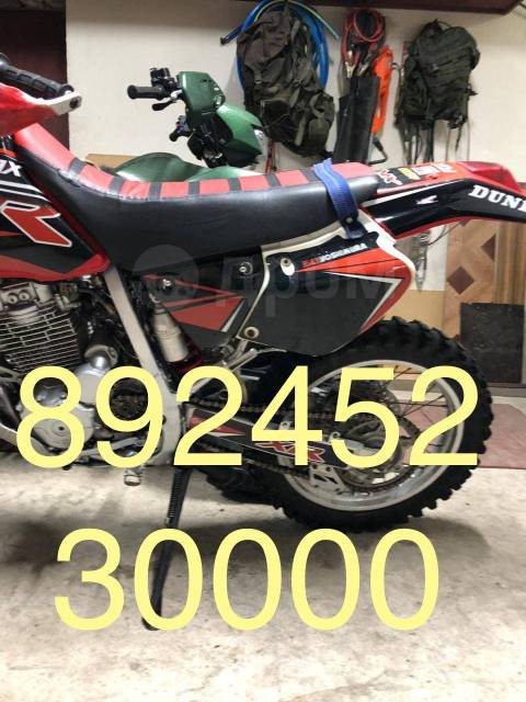 Honda XR 250. 250. ., , ,   