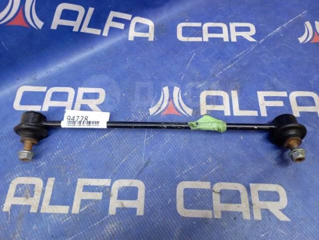 Купить Линк стабилизатора Honda Jade FR4, передний правый во ...