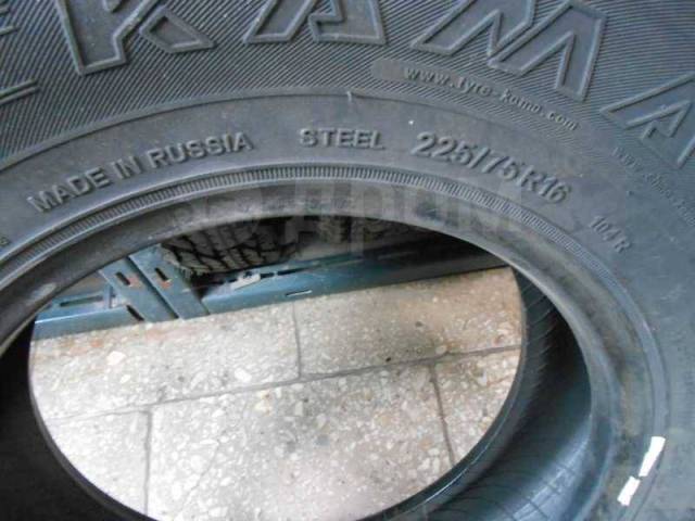 Кама всесезонка r16. Автошина 225/75r16 104 r Кама-219. Шины Кама 219 225/75 r16. 225 75 R16 Кама 219 всесезонная. Автошина 225/75r16 Кама (Кама-219) 104q.