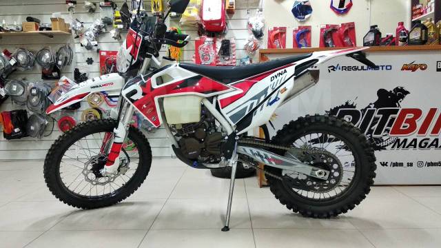 Regulmoto Dyna 250. 250. ., , ,   