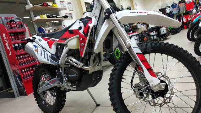 Regulmoto Dyna 250. 250. ., , ,   