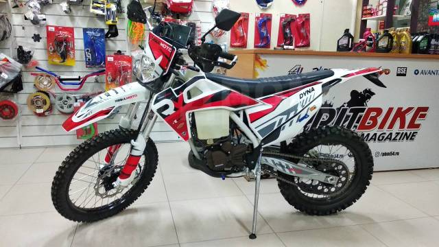 Regulmoto Dyna 250. 250. ., , ,   