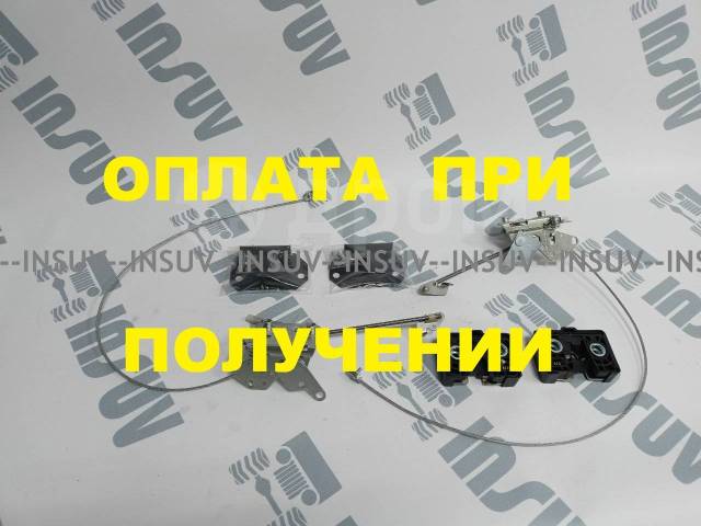 Купить Бесшумные замки на передние двери ваз 2105, 2107 в Тольятти по ...