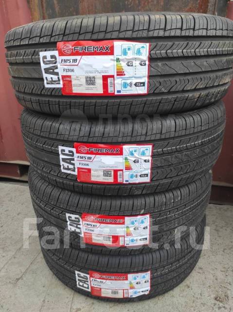 Firemax FM518, 225/65R17, 17", 4 шт, в наличии, 225 мм, 65 % ...