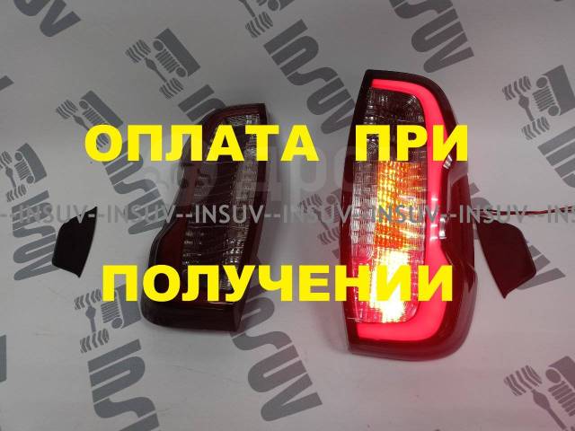 схема подключения задних фонарей нива тревел