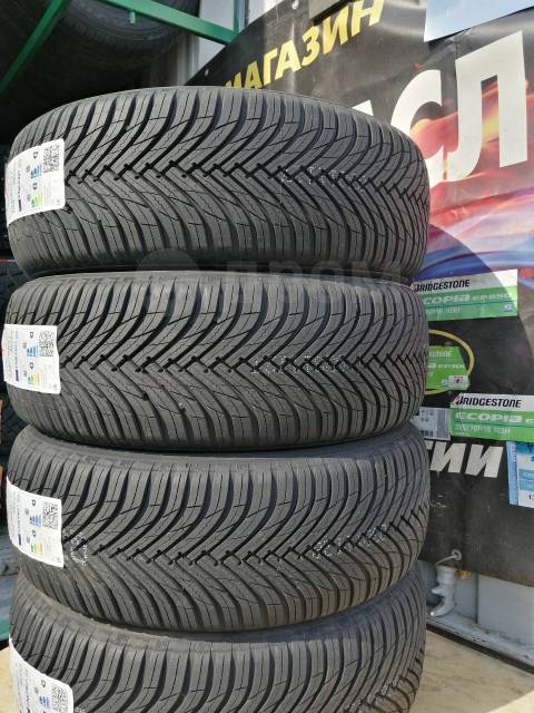 Maxxis Premitra All-Season AP3 XL, 225/65 R17 106V XL