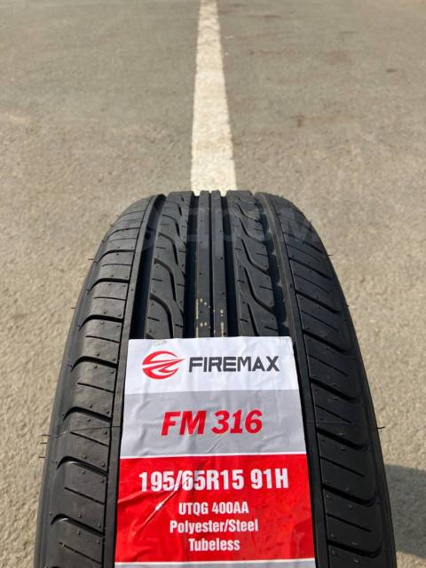 Firemax FM316, 195/65 R15, 15", 1 шт, в наличии, 195 мм, 65 % ...