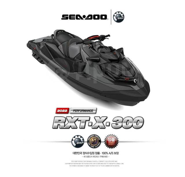 BRP Sea-Doo RXT. 2022  