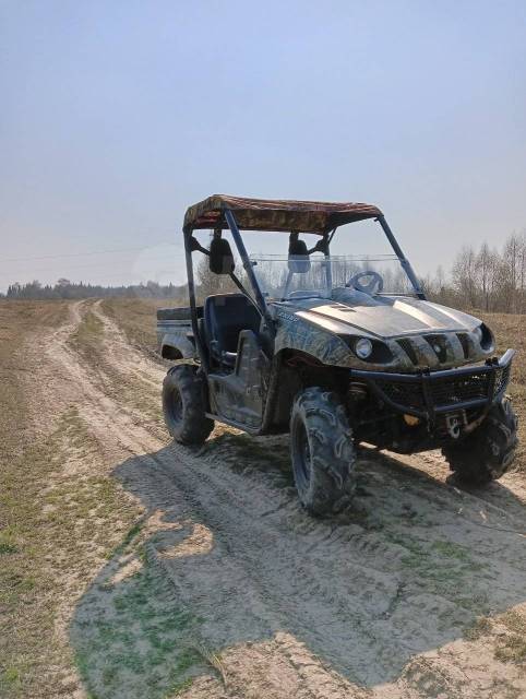 Yamaha Rhino. ,  \,   