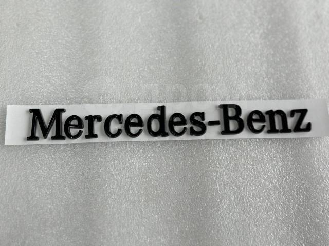 Mercedes текст