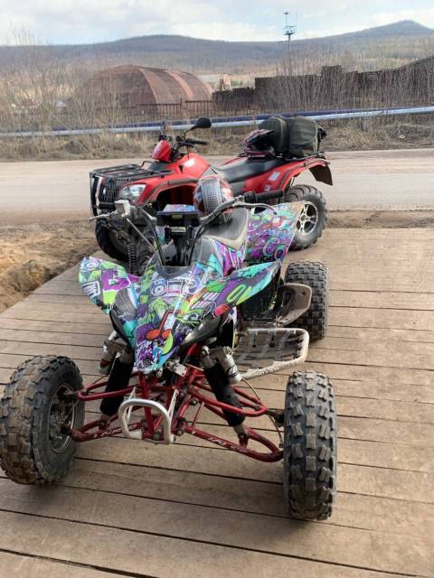 Yamaha YFZ 450. ,  \,   